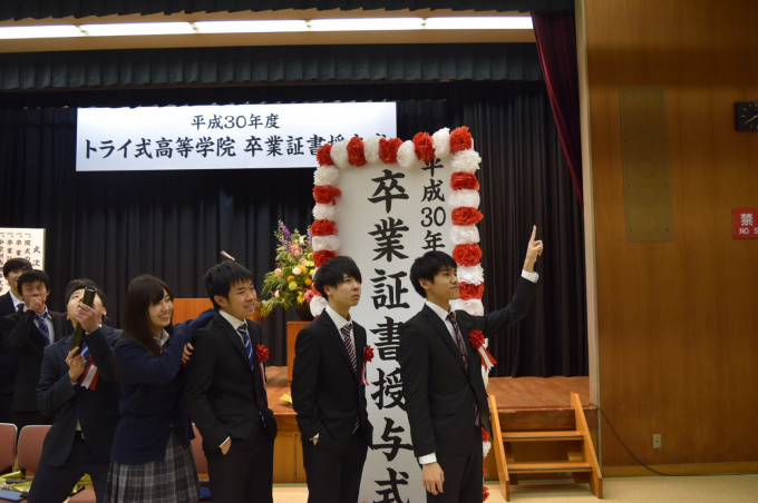 6741BEC3-30DF-44E2-BB87-AC55247B088F