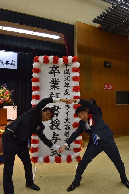 F0E9FFEB-1C0D-447E-A7F3-DD1B04598FAA