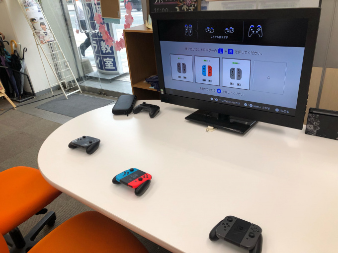 59E46CC1-2295-4DE2-8533-B7B9037DBCE9