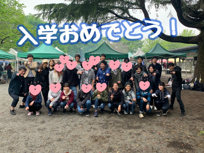 19-05-08-15-40-51-867_deco