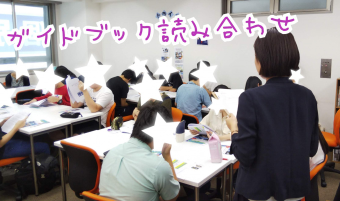 19-09-05-20-29-33-218_deco