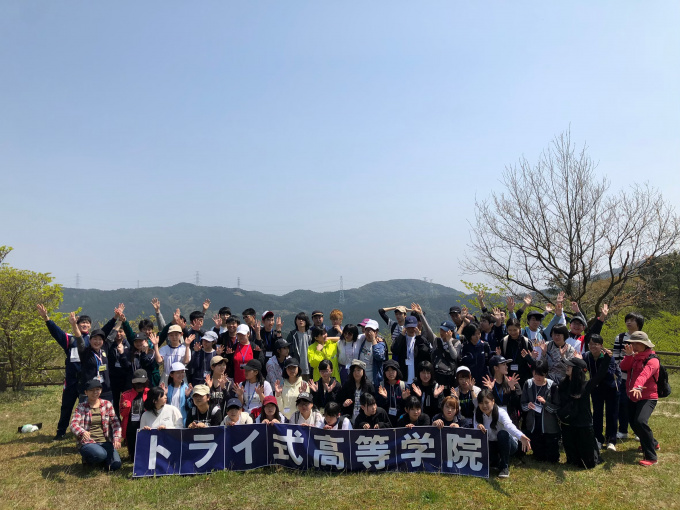 ★九州_集合写真