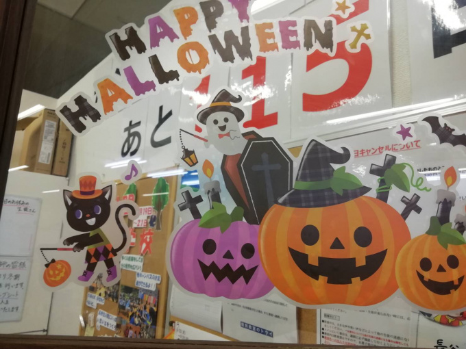 10月4日ダウンロード①