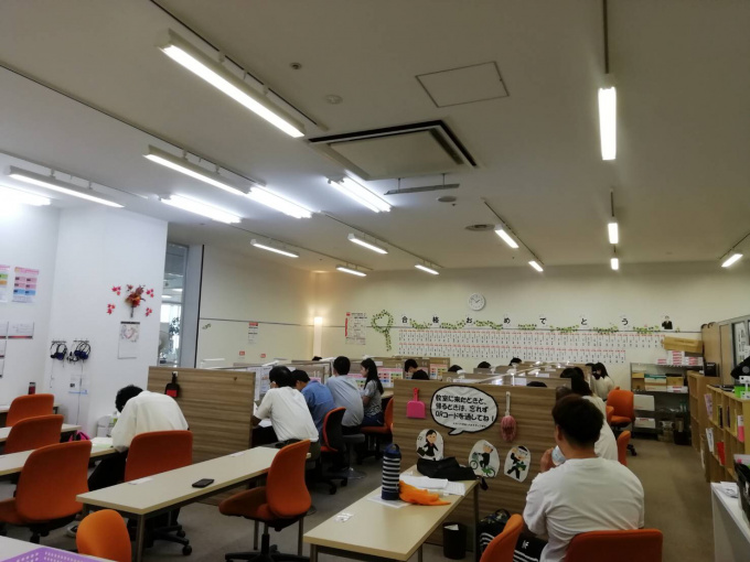 10月4日ダウンロード③