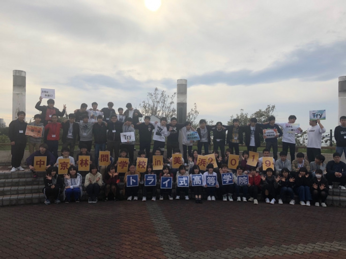 46571896.4d6b99ca5401a9eec93bc5b9e34322c9.19110706