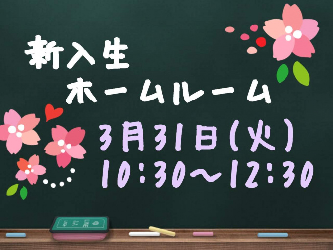 20-03-26-09-17-38-878_deco