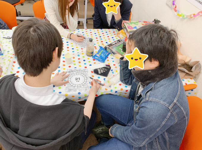 三送会 回転しりとり