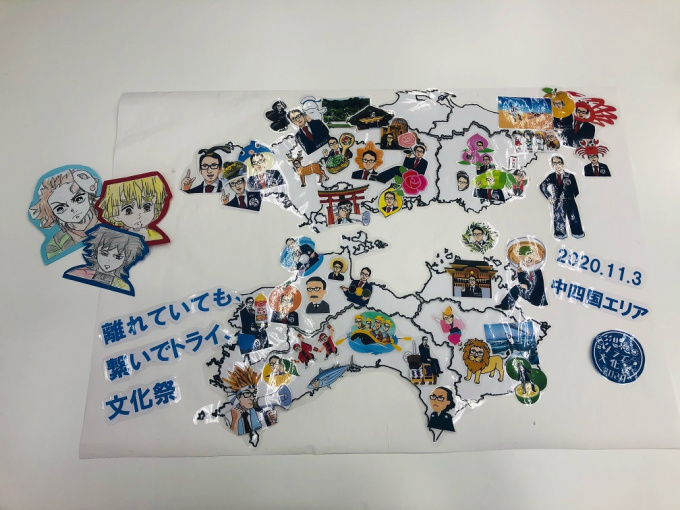 文化祭 パズル