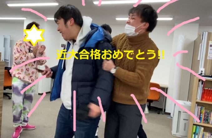 ブログ1218 - コピー