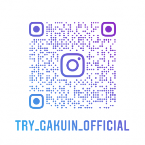 try_gakuin_official