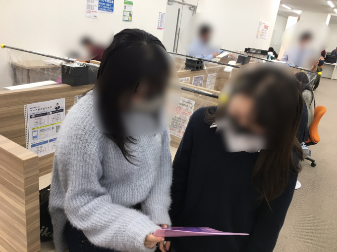 新年のご挨拶＆お知らせ 通信制高校・サポート校のトライ式高等学院 水戸校のブログ