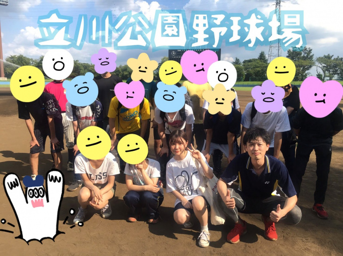 20-08-25-13-59-20-305_deco