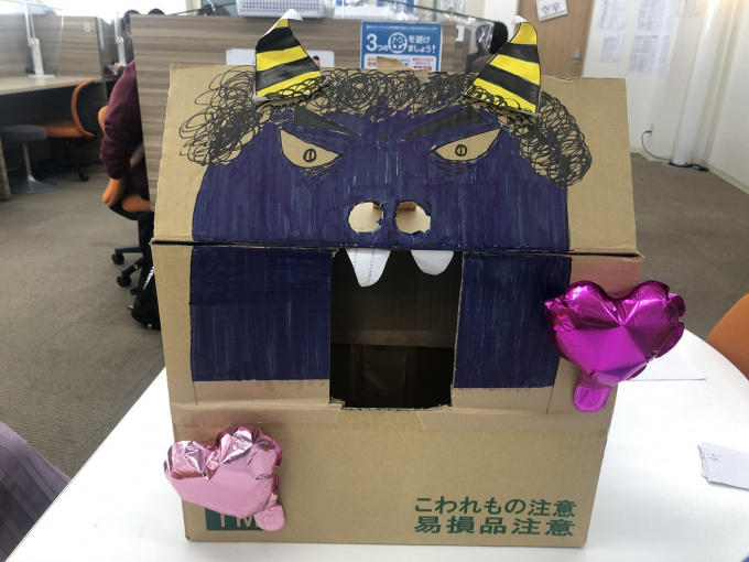 20210202_014414145_iOS