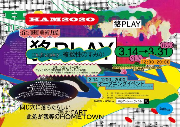 05_20210316_103325111111111