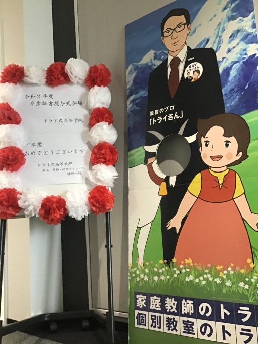 073B61F5-4C23-4ABE-B502-C42584D67B14