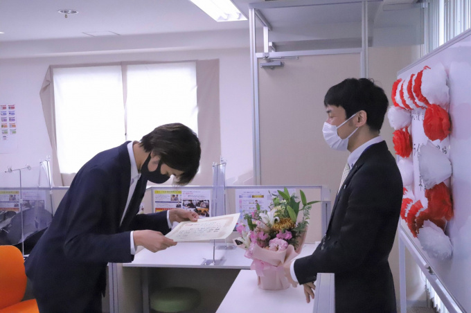 66332970.0a36e8512c57294b3a9debb440446d3c.21030703