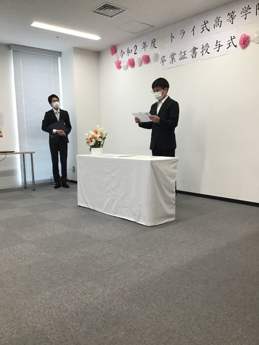 70007B47-6522-4524-B13D-8E4D54B7BE95