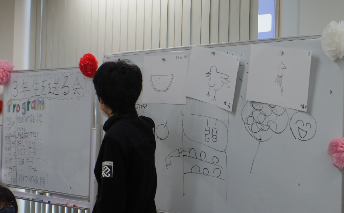 スクリーンショット 2021-03-04 104947