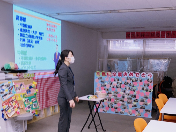 8B35854F-198C-4D11-B023-3EF35296F00E OC