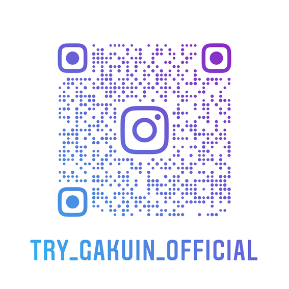 インスタQRコード