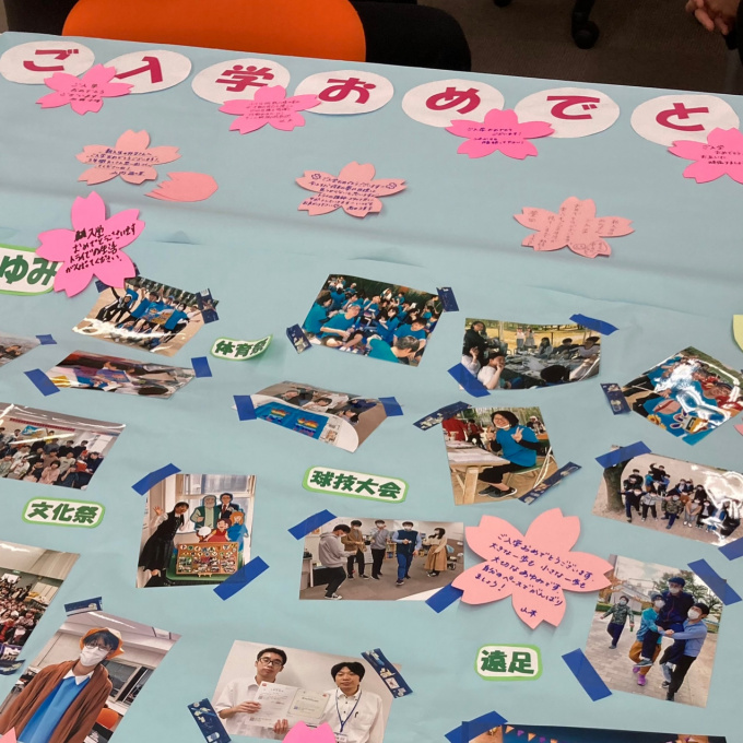 5CBC86B2-0FF9-402A-9BAC-81DC88C2D050 桜メッセージ