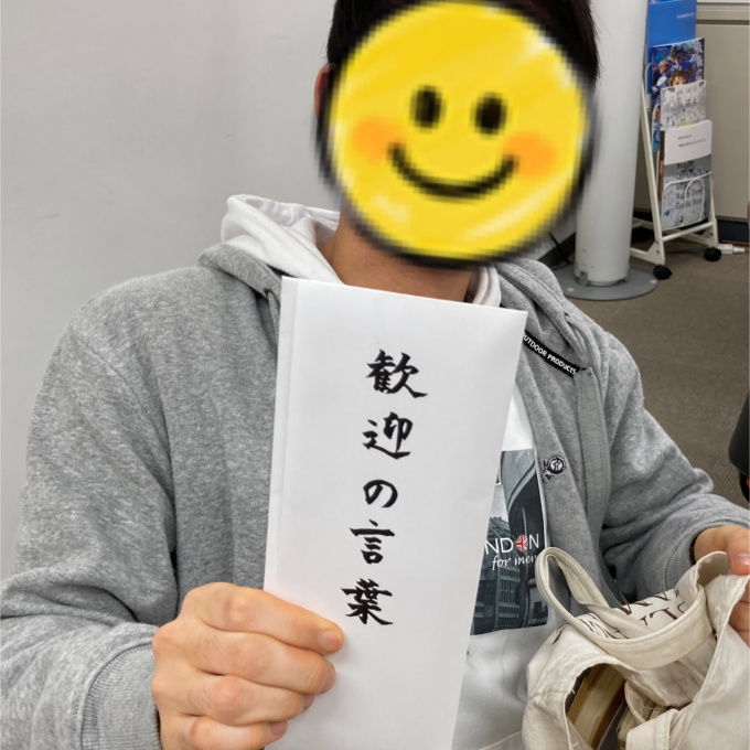 98257720-471E-4B60-9CF3-9A4C45F2770C 書道家