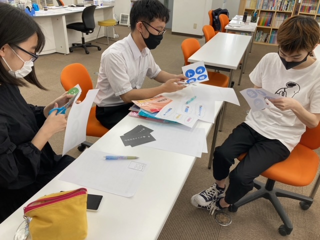 デザインサークル3回目1