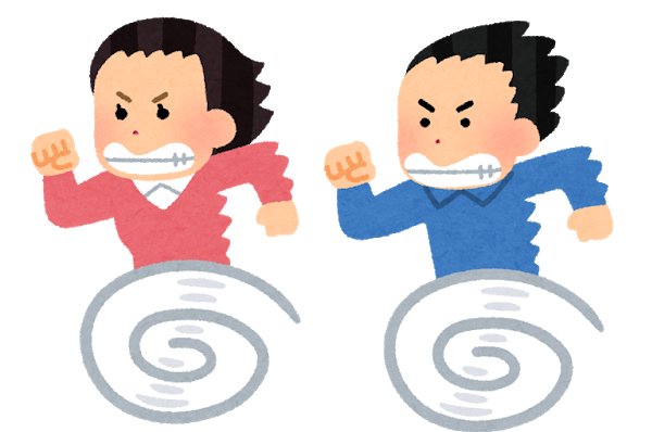 浦和校ブログ 通信制高校 サポート校のトライ式高等学院公式ブログ Page 59 浦和校ブログ 通信制高校 サポート校のトライ式高等学院公式ブログ Page 59