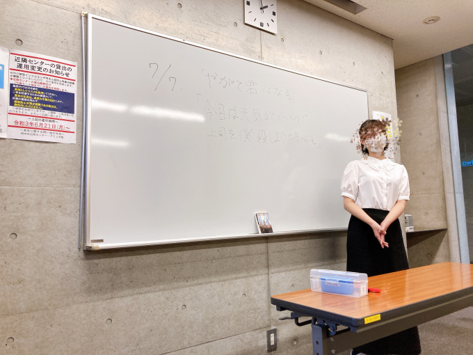 ビブリオバトル4