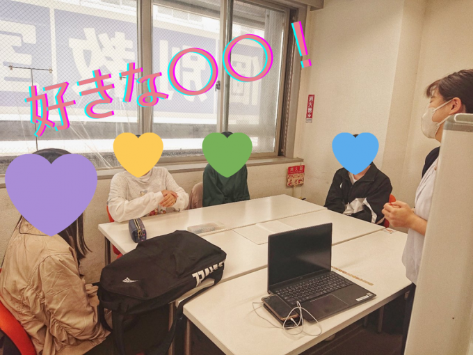 20210706ブログ1
