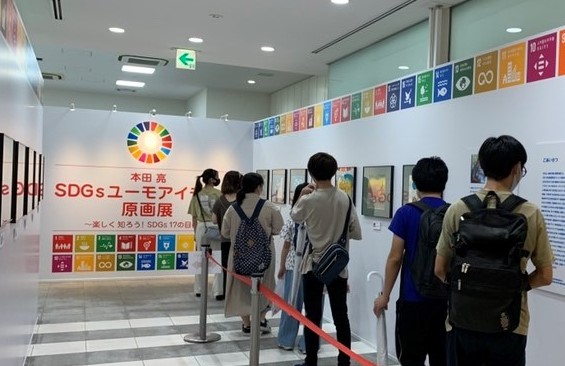 カップヌードル4