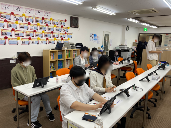 ダウンロード (4)