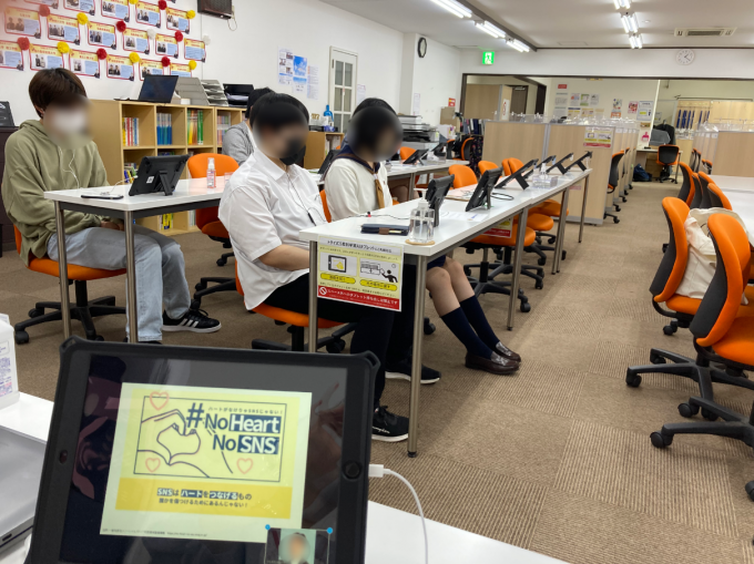ダウンロード (5)