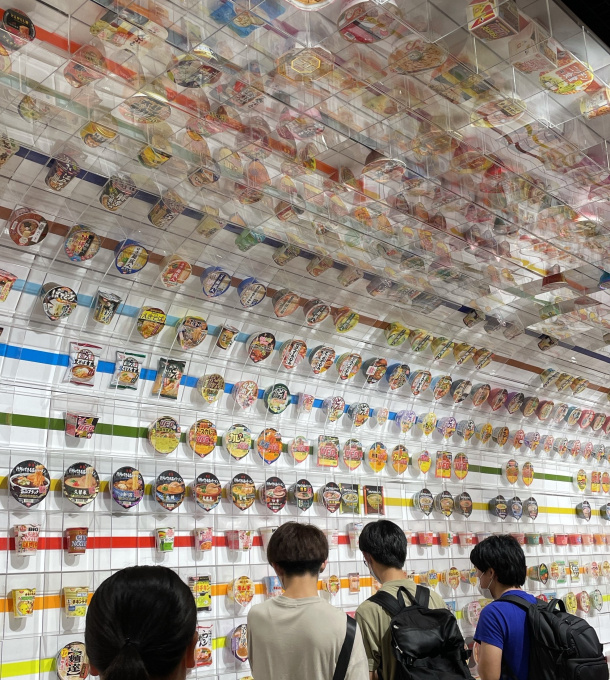 カップヌードル1