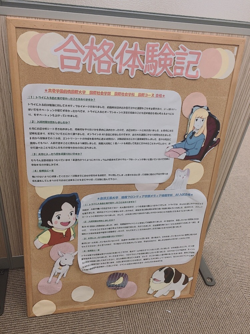 beauty_1627550630876