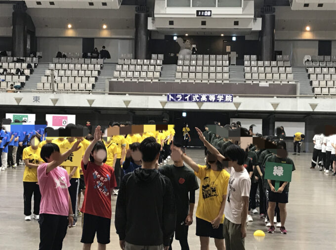 体育祭やります！ 通信制高校・サポート校のトライ式高等学院 池袋校のブログ