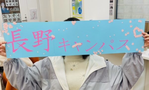 画像に alt 属性が指定されていません。ファイル名: image0-18-600x362.jpeg
