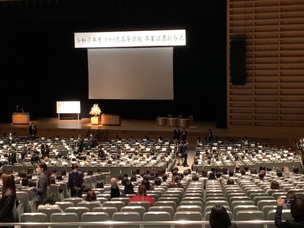 画像に alt 属性が指定されていません。ファイル名: bdc78c8ba705777598690078594200d0-600x450.jpg