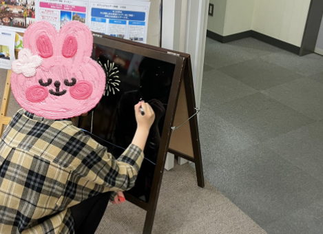 黒板アートが夏仕様になりました 通信制高校 サポート校のトライ式高等学院 三宮校のブログ