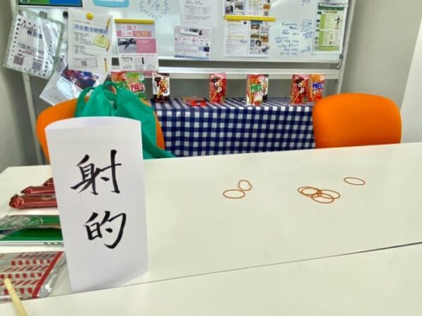 画像に alt 属性が指定されていません。ファイル名: l_147075238_171_1659415734698-600x450.jpg