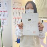 和歌山大学合格