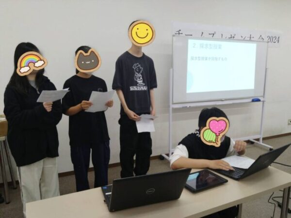 プレゼンしている生徒達