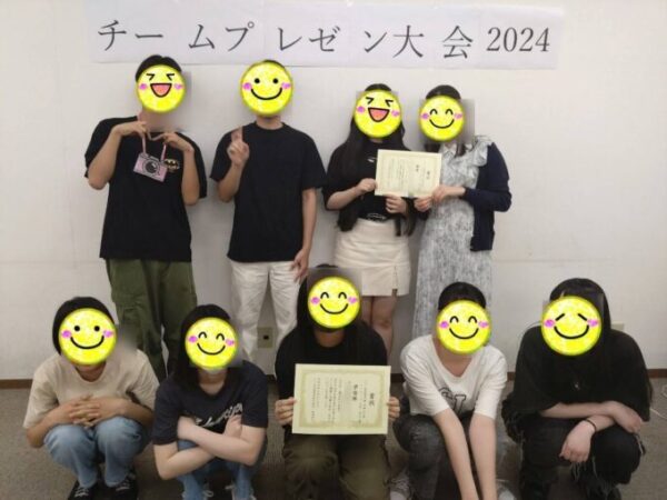 チームプレゼン集合写真