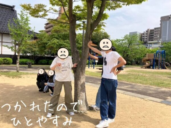 木陰でひとやすみ