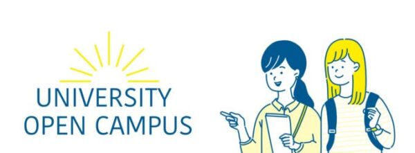 倧åŠãªãŒãã³ãã£ã³ãã¹