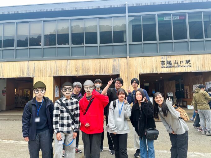 西東京5キャンパスが大集合！74名が参加！！高尾山登山イベント開催