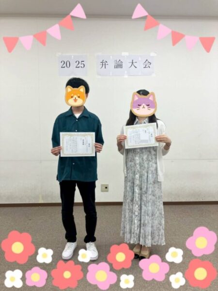 弁論大会の様子