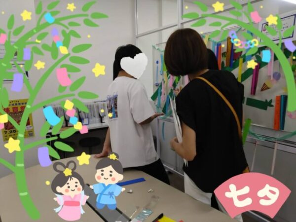 七夕イベントの様子