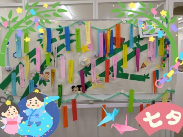 七夕イベントの様子