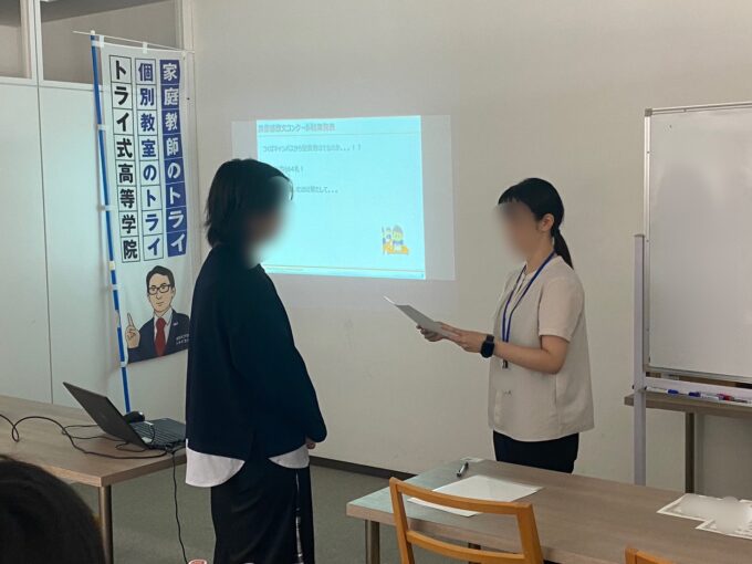 受賞の様子